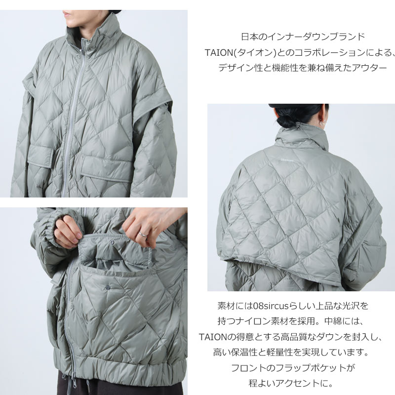 08sircus(ゼロエイトサーカス) 08sircus × TAION Down detachable short blouson reversible