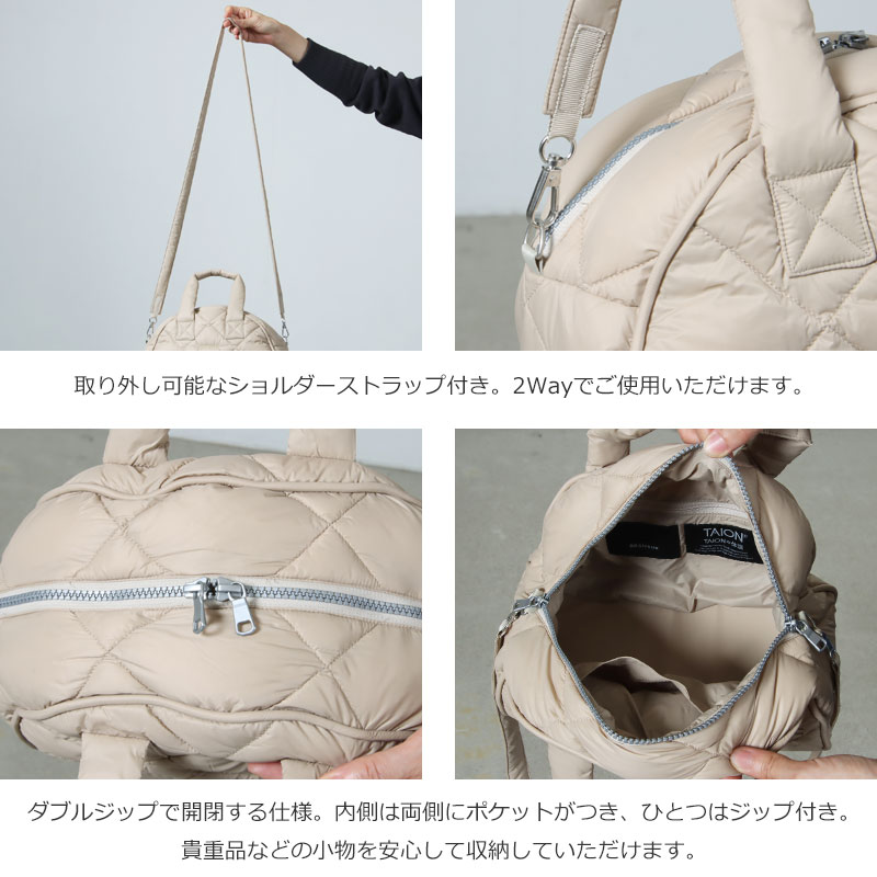 08sircus(ゼロエイトサーカス) 08sircus × TAION Down mini  boston bag