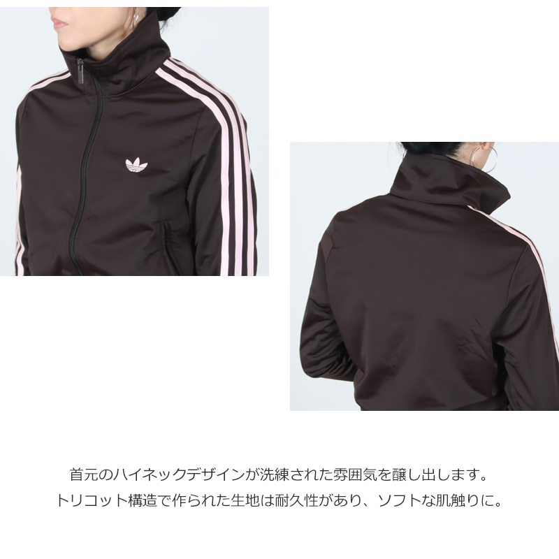 adidas originals(アディダス オリジナルス) レディース アディカラー ファイヤーバード クラシック トラックトップ オーロラコーヒー
