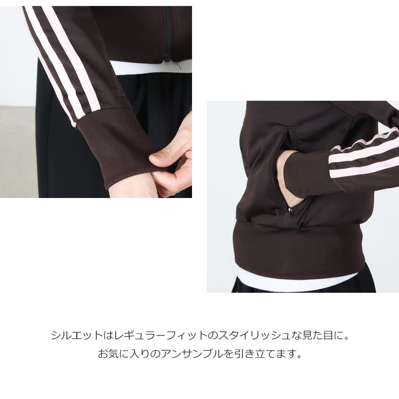 adidas originals(アディダス オリジナルス) レディース アディカラー ファイヤーバード クラシック トラックトップ オーロラコーヒー