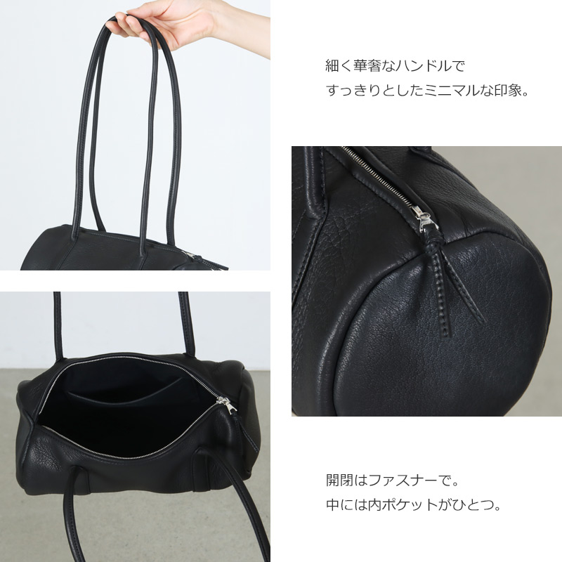 Aeta(アエタ) CYLINDER BOSTON Long handle