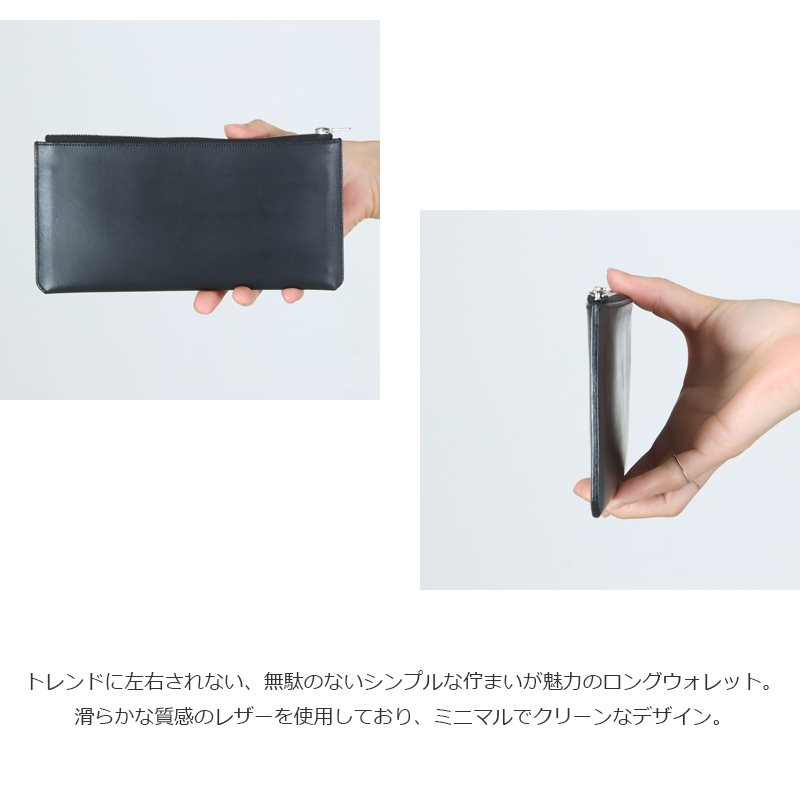 Aeta(アエタ) FLAT LONG WALLET