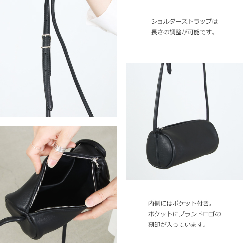 Aeta(アエタ) CYLINDER SHOULDER