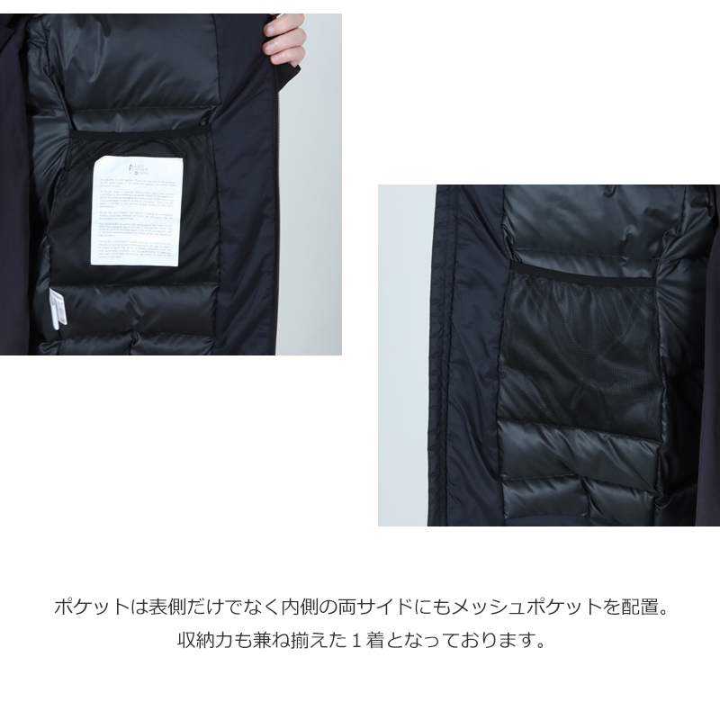ALLIED Feather + Down(アライドフェザーアンドダウン) Cocoon Down Coat