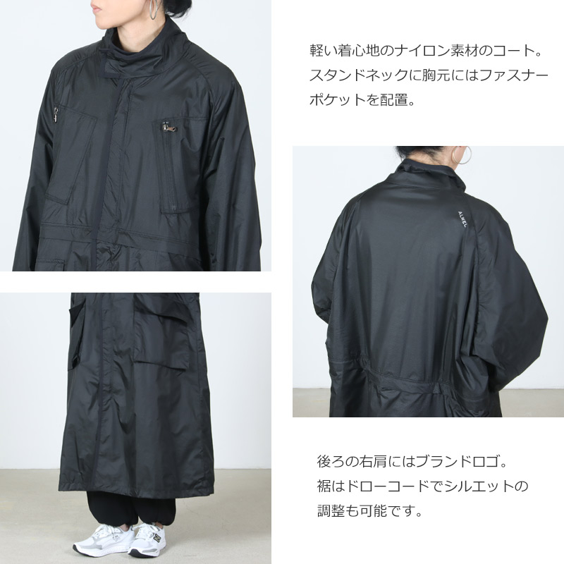 ALWEL(オルウェル) CONVERTIBLE UTILITY COAT