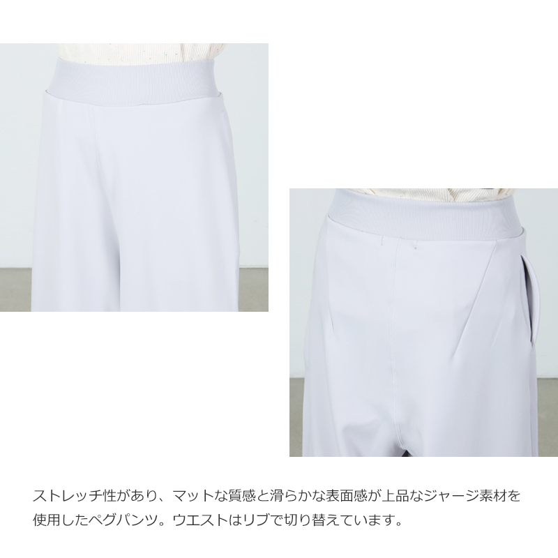 ALWEL(オルウェル) PEG PANTS