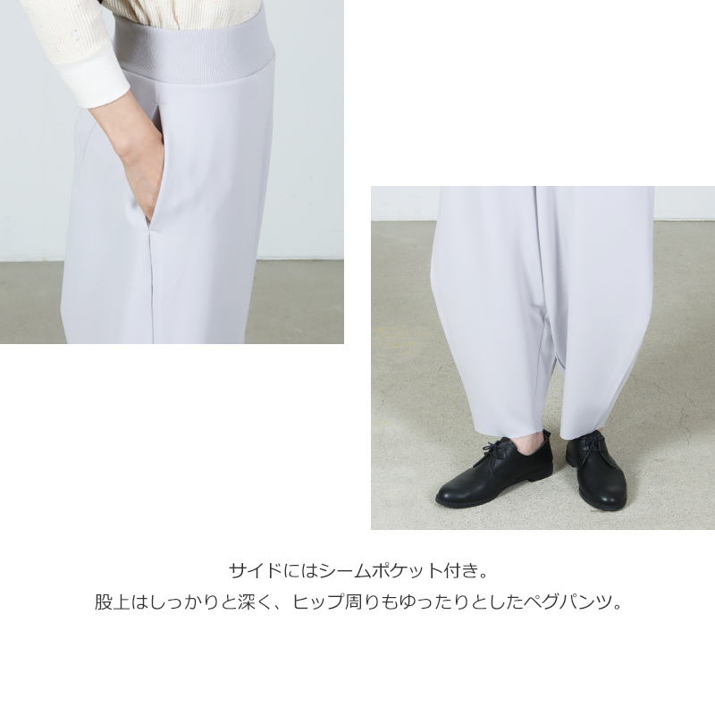 ALWEL(オルウェル) PEG PANTS