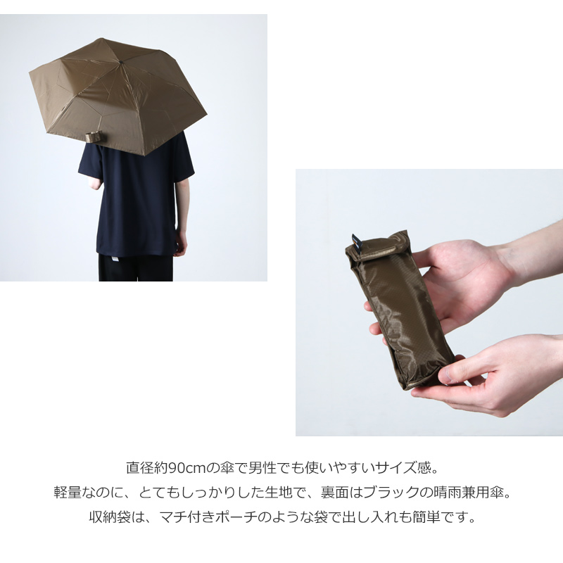 Amvel Umbrella Store(٥륢֥饹ȥ) HEATBLOCKCORDURA Lightweight folding