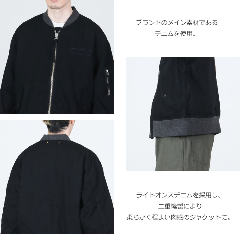 ANACHRONORM(アナクロノーム) DUAL DENIM MA-1