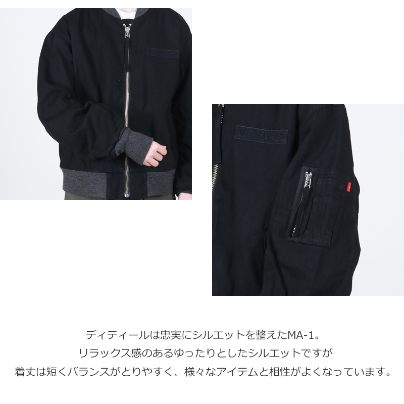 ANACHRONORM(アナクロノーム) DUAL DENIM MA-1