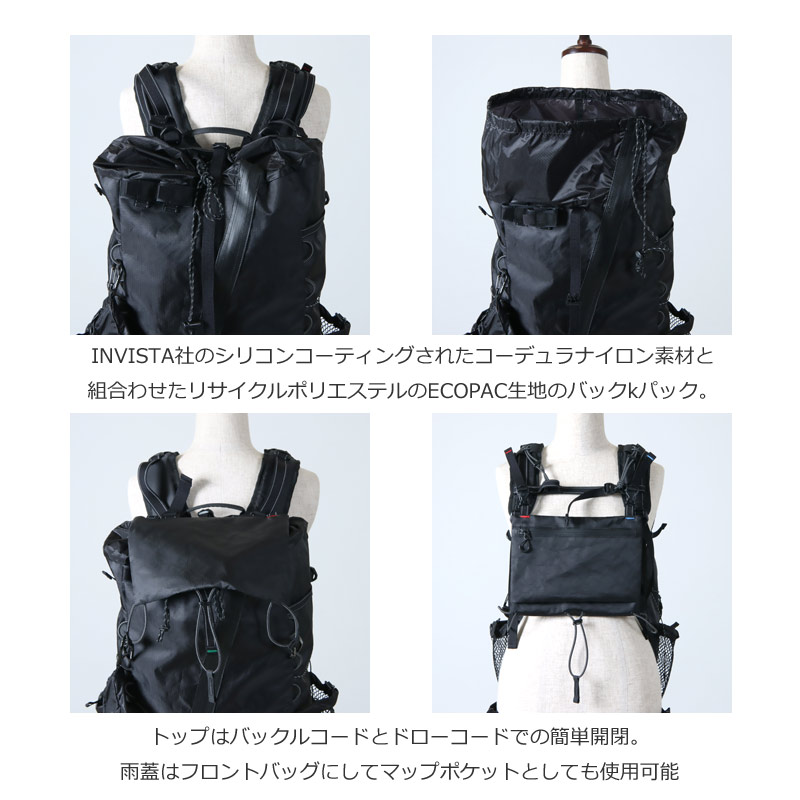 and wander(ɥ) ECOPAK 30L backpack