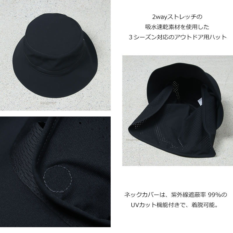 and wander(アンドワンダー) tech hat