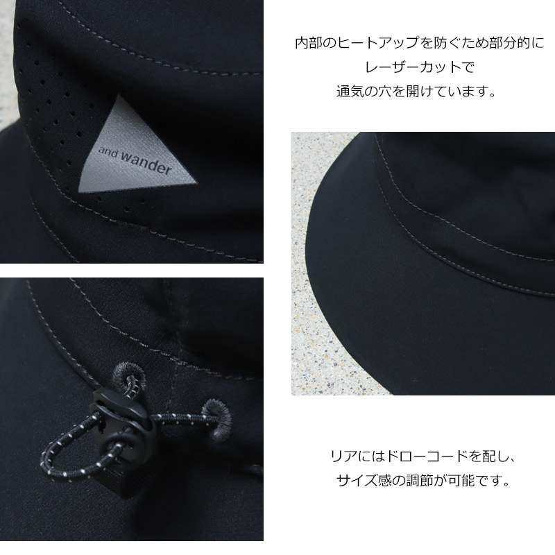 and wander(アンドワンダー) tech hat