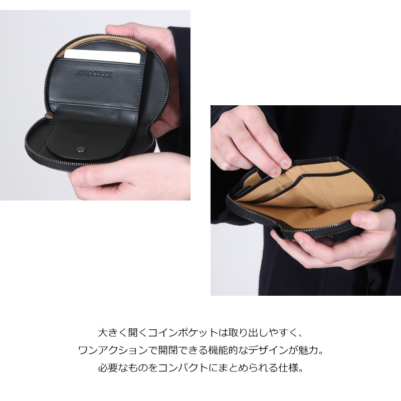 ANVOCOEUR(アンヴォクール) ショートウォレット Perrine