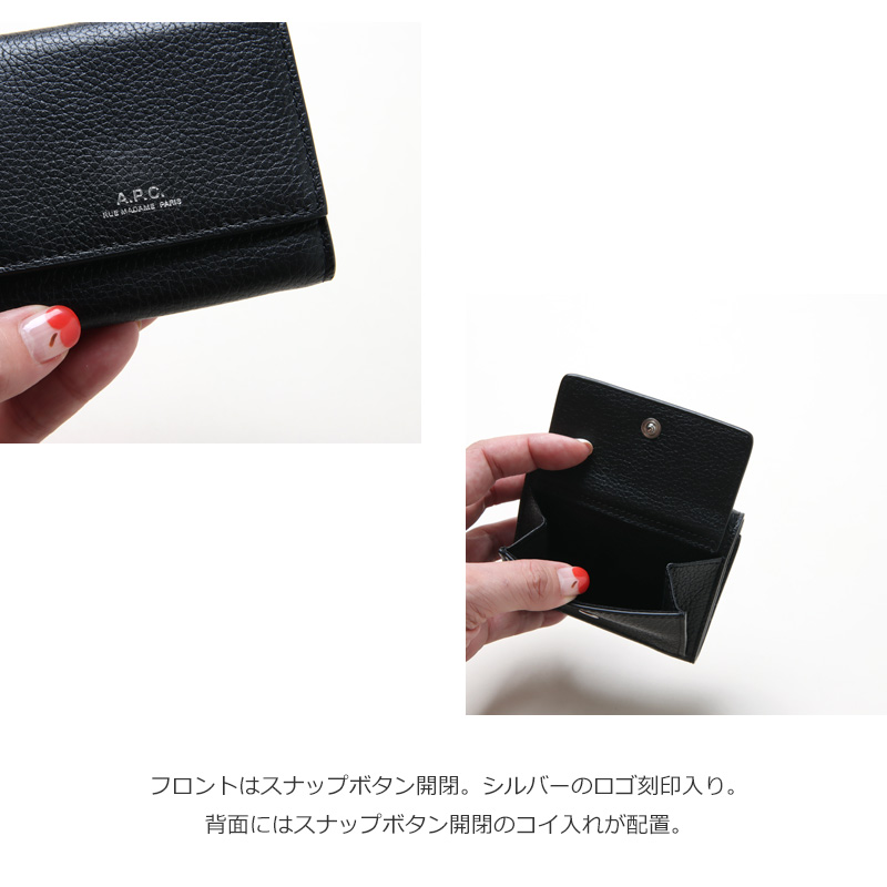 A.P.C.(アーペーセー) COMPACT LOIS SMALL