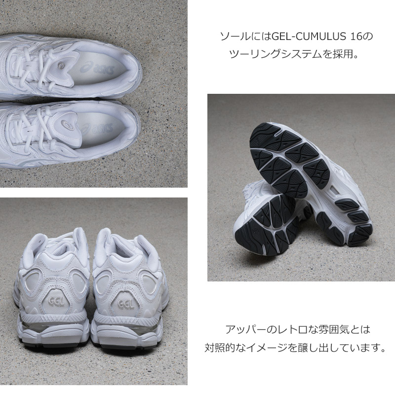 ASICS(アシックス) GEL-NYC