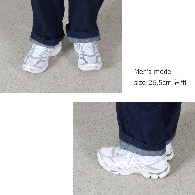 ASICS(アシックス) GEL-CUMULUS 16