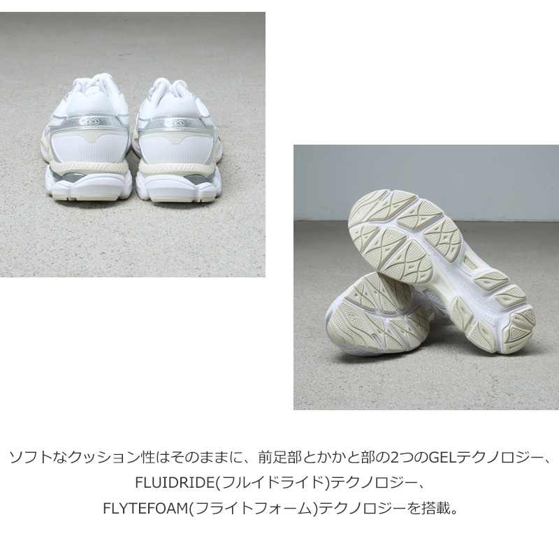 ASICS(アシックス) GEL-CUMULUS 16