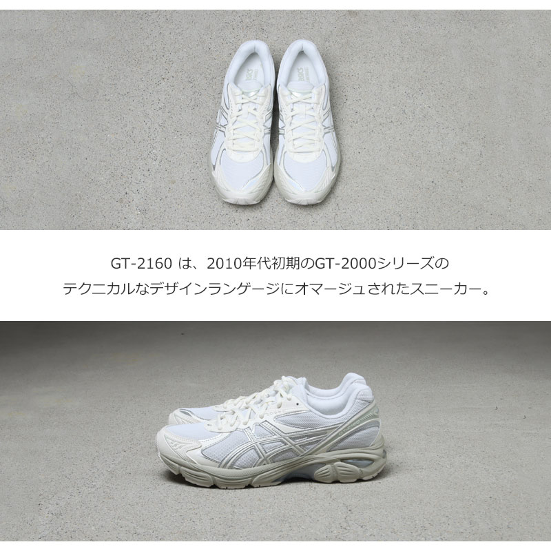 ASICS(アシックス) GT-2160