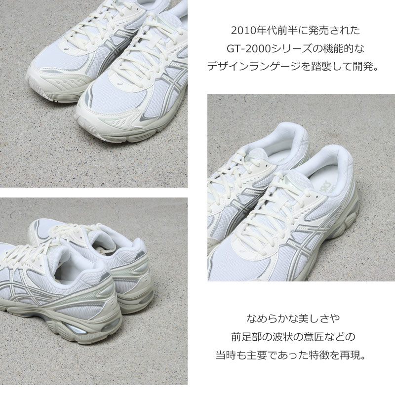 ASICS(アシックス) GT-2160