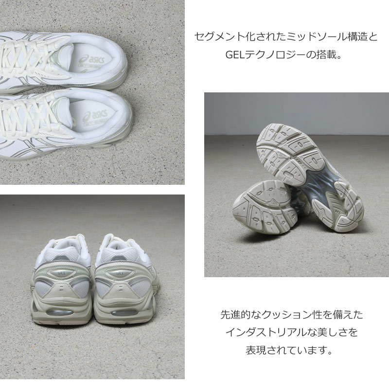 ASICS(アシックス) GT-2160
