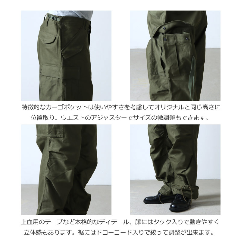 A VONTADE( ܥ󥿡) M-65 Trousers Modify