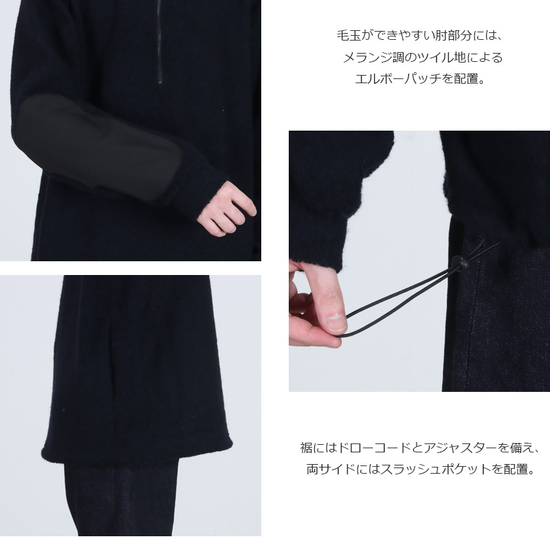 A VONTADE(ア ボンタージ) Wool Pile Half Zip Jacket