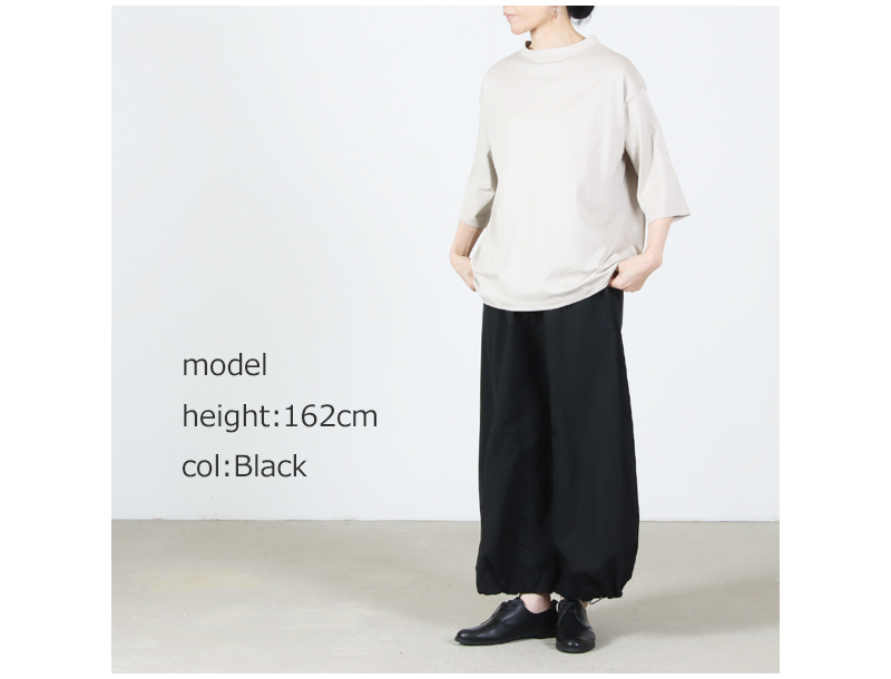 AXESQUIN(アクシーズクイン) NYLON TAFFTA EASY SKIRT