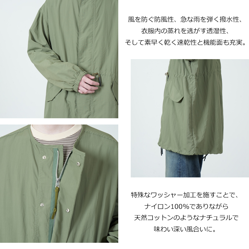 AXESQUIN(アクシーズクイン) TASLAN NYLON COLLARLESS COAT