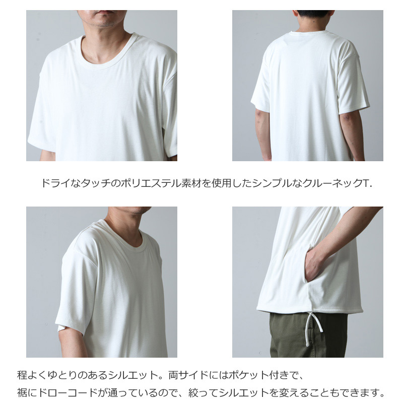 AXESQUIN() DRAW STRING TEE