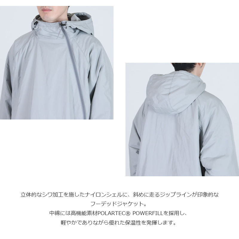 AXESQUIN(アクシーズクイン) BIAS ZIP INSULATED JACKET