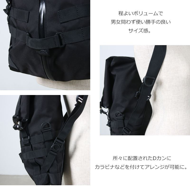 bagjack(バッグジャック) morph pack