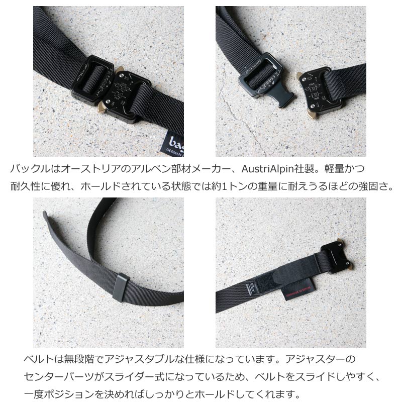 bagjack(バッグジャック) cobra 25mm belt