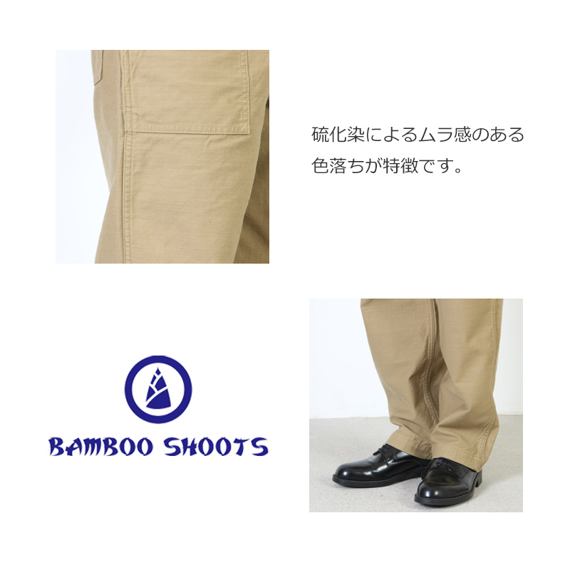 BAMBOOSHOOTS(Х֡塼) Fatigue Pants