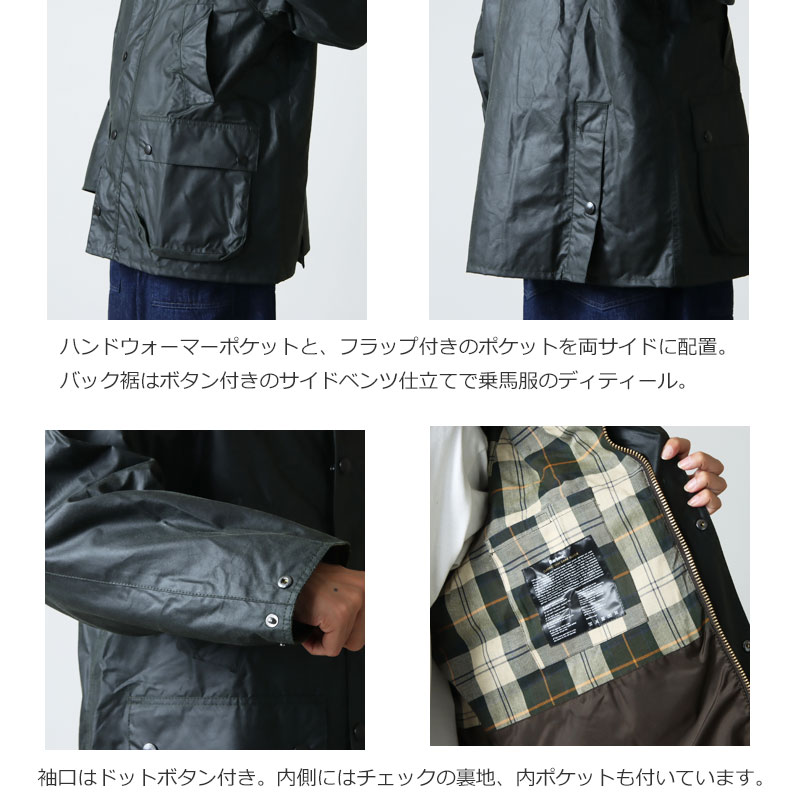 BARBOUR(Х֥) OS WAX BEDALE