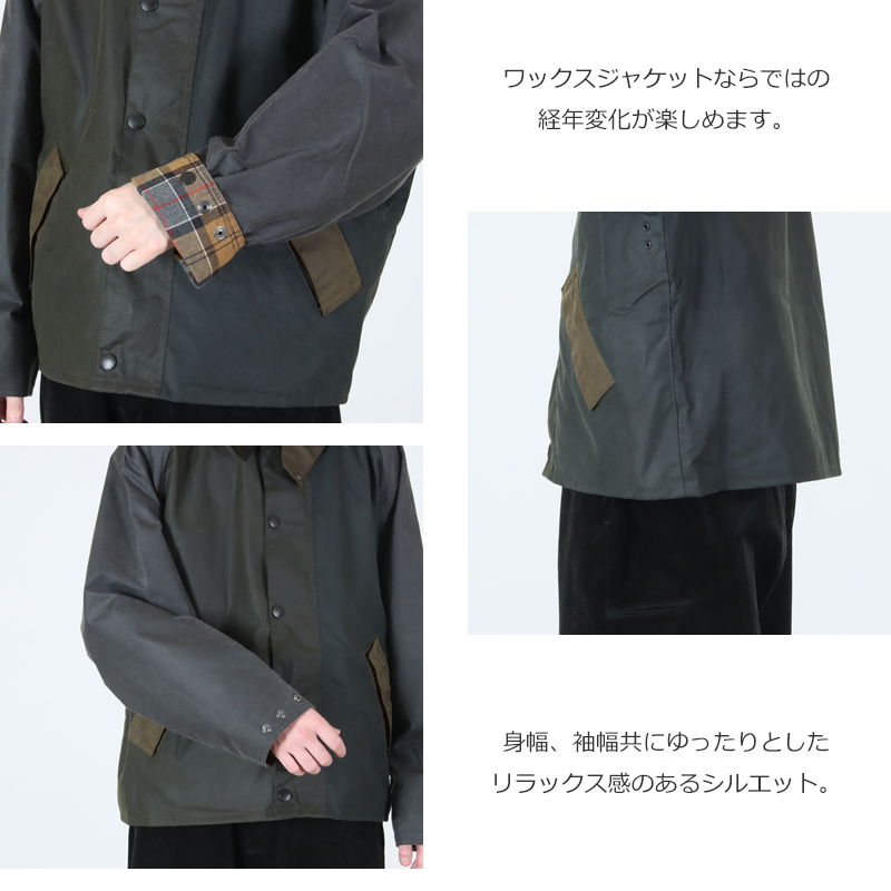 BARBOUR(バブアー) patchwork transport wax jacket