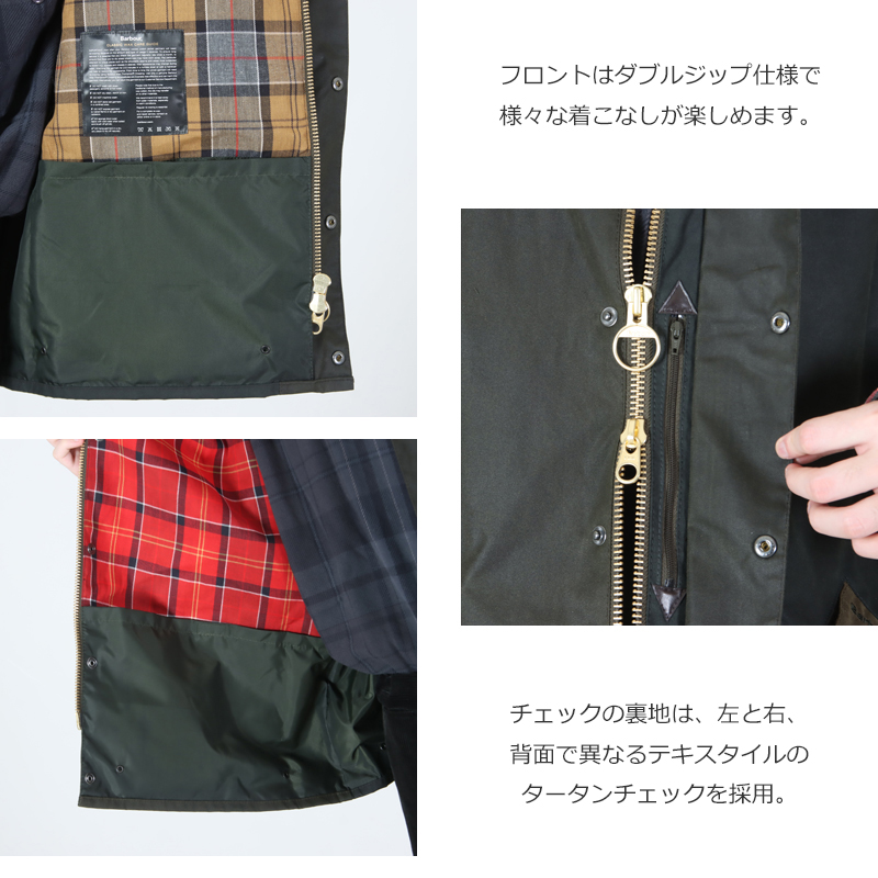 BARBOUR(バブアー) patchwork transport wax jacket