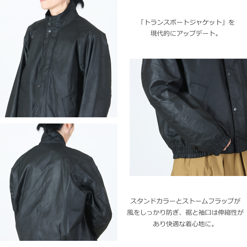 BARBOUR(バブアー) blouson transport wax jacket