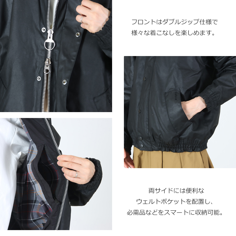 BARBOUR(バブアー) blouson transport wax jacket