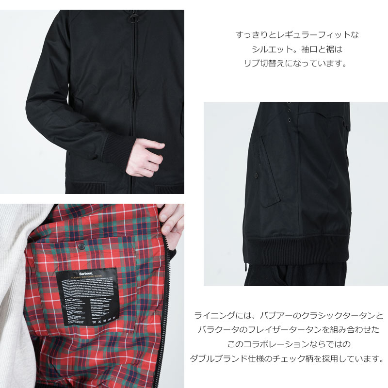 BARBOUR(バブアー) barbour x baracuta porton wax jacket