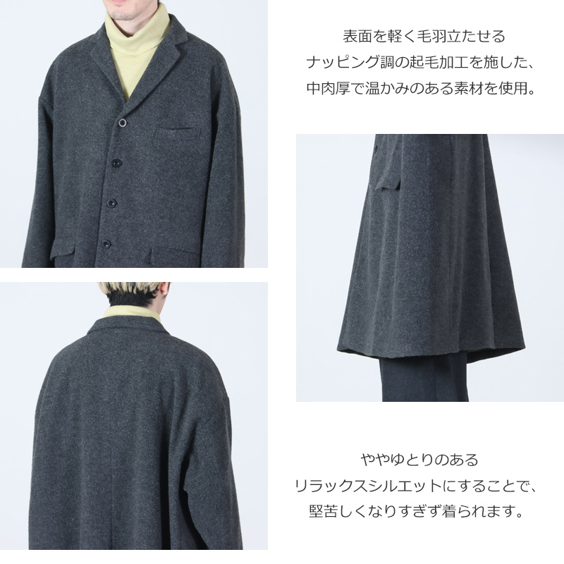 BASISBROEK(バージズブルック) BALENN