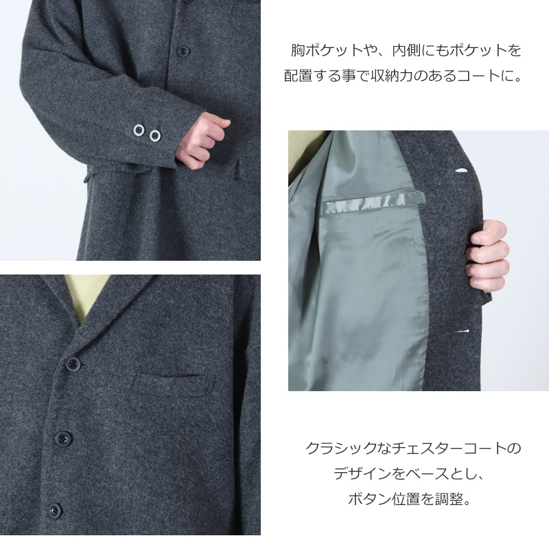 BASISBROEK(バージズブルック) BALENN