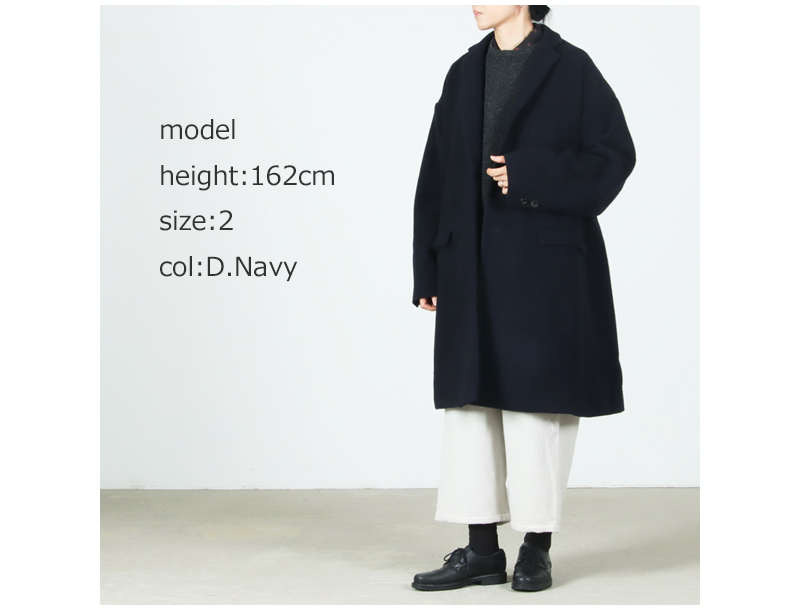 BASISBROEK(バージズブルック) BALENN