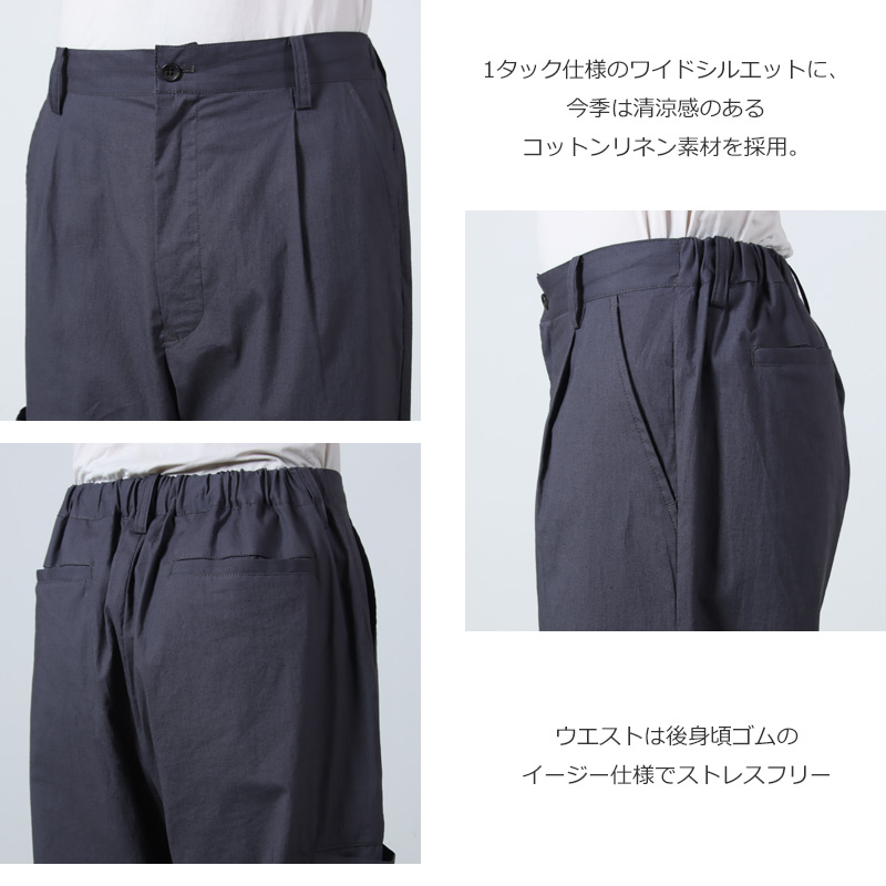 BASISBROEK(バージズブルック) WISKEN