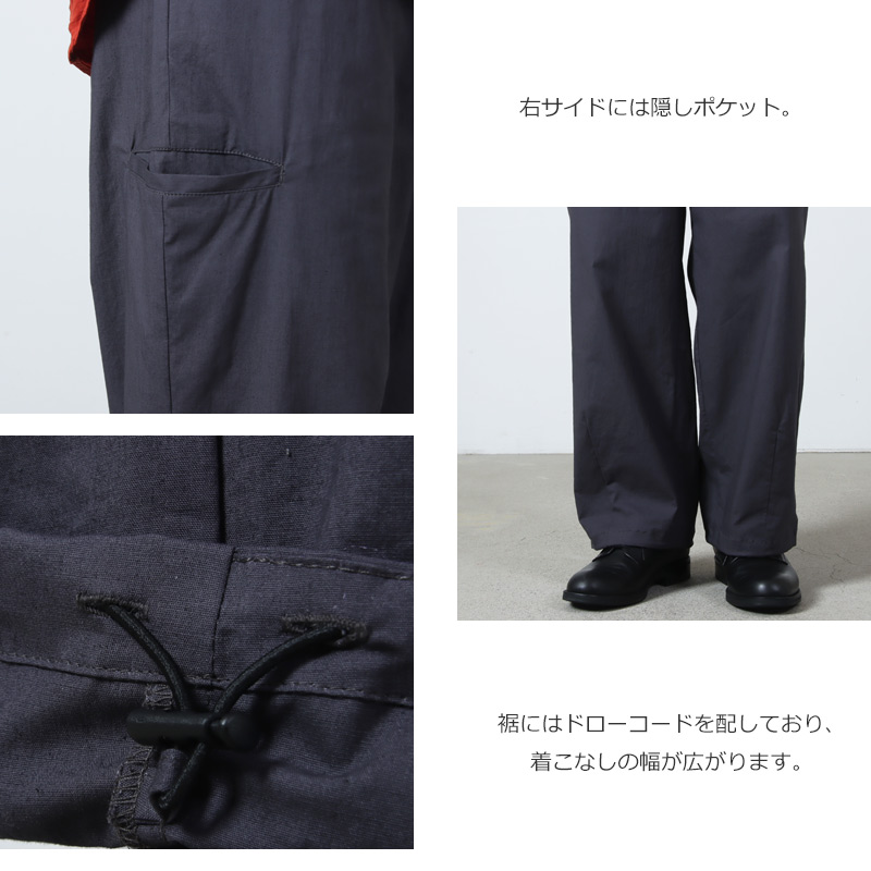 BASISBROEK(バージズブルック) WISKEN