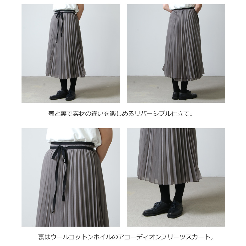 beautiful people(ӥ塼ƥեԡץ) shadow check apron pleated skirt