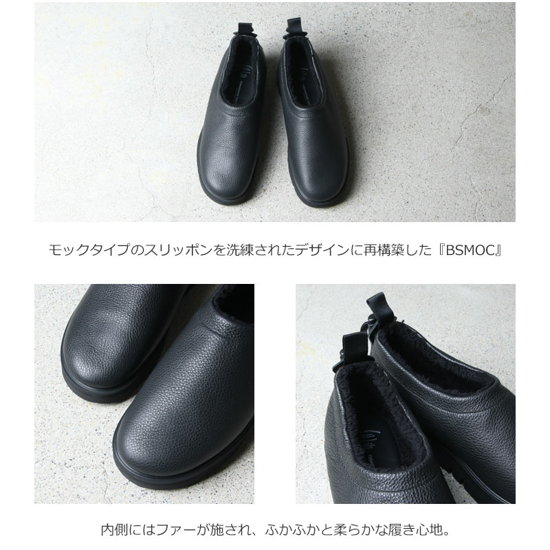 BEAUTIFUL SHOES(ビューティフルシューズ) BSMOC GLOXI CUT SOLE