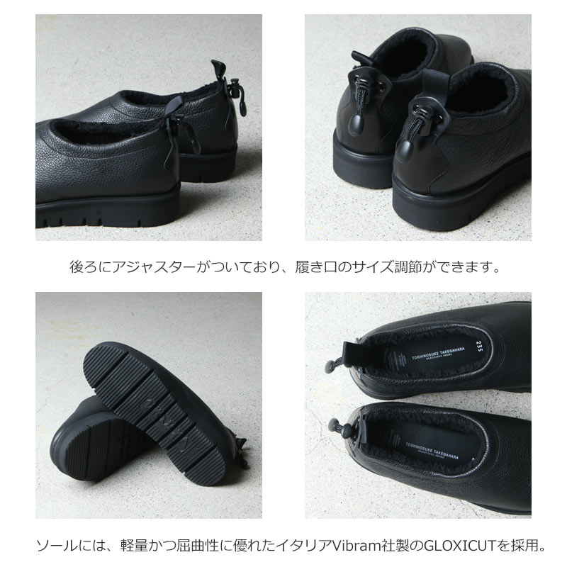 BEAUTIFUL SHOES(ビューティフルシューズ) BSMOC GLOXI CUT SOLE
