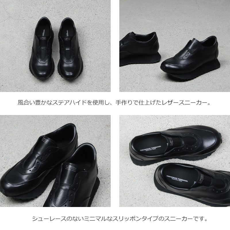 BEAUTIFUL SHOES(ビューティフルシューズ) LEATHER SNEAKERS(LACELESS)