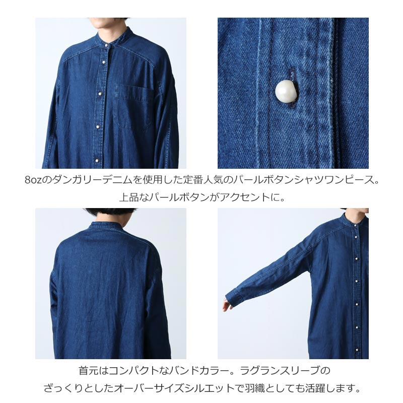 blanc basque(ブランバスク) 8ozデニム LONG